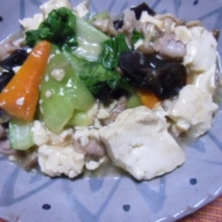 豆腐の中華うま煮